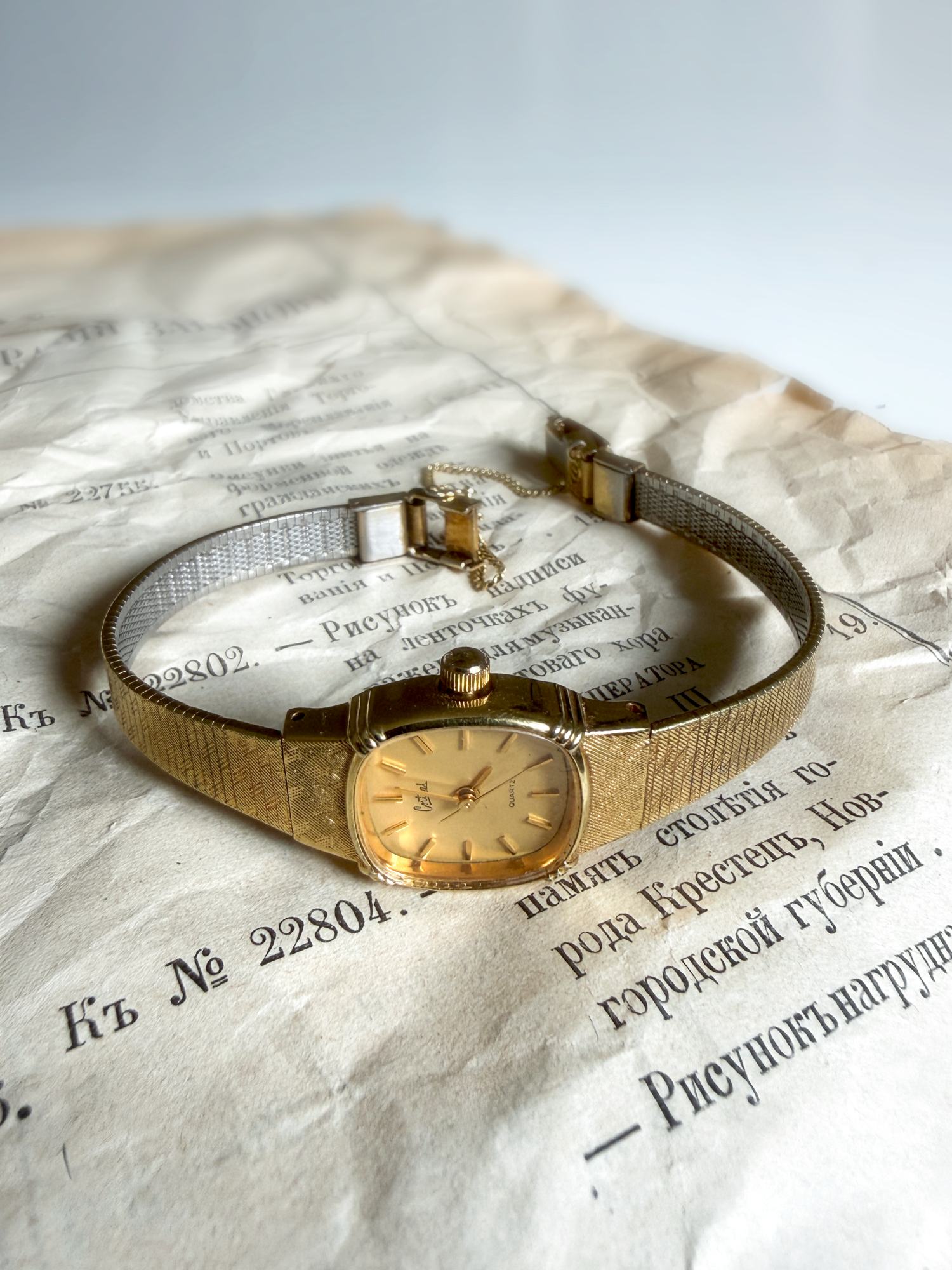 Gold Mesh Vintage Watch